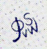 Signatuur Jos van Woerkom signwoerkom1