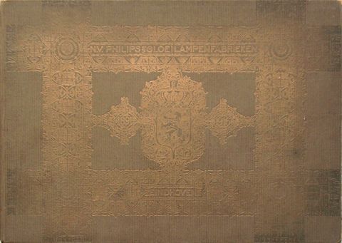 FW5133