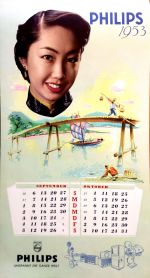FW5377e