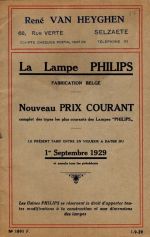 1895F_4e330161137ff.jpg