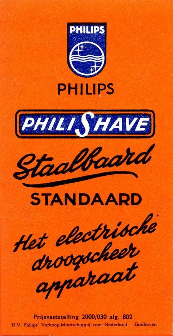 SP263H